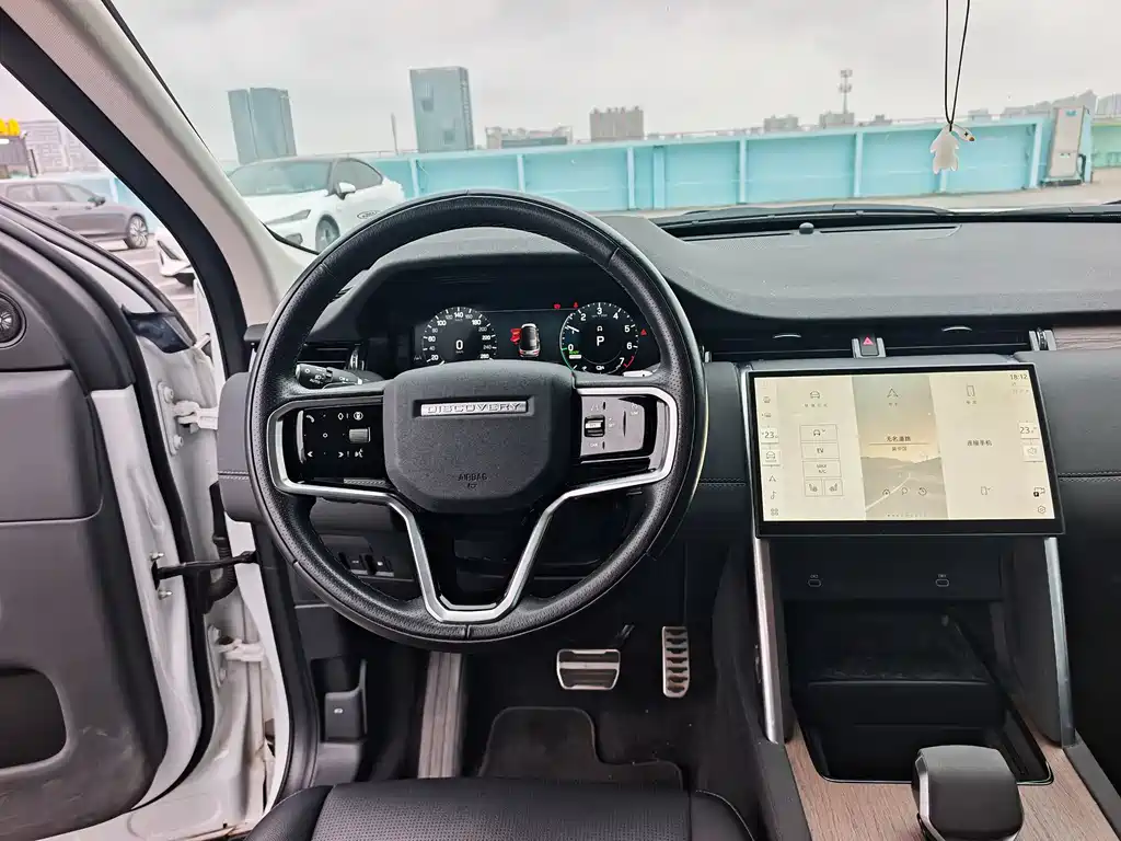 Land Rover Discovery Sport Hybrid 2024 — фото 14