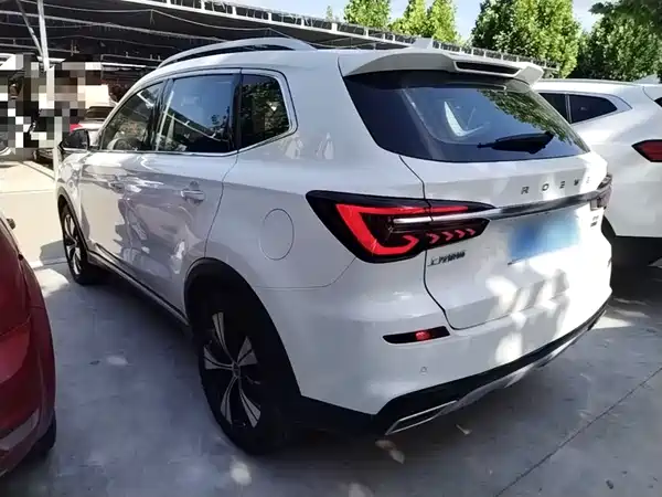 Roewe RX5 2020
