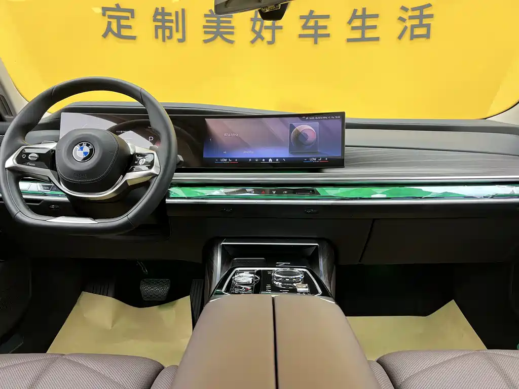 BMW 7 Series 2023 — фото 15