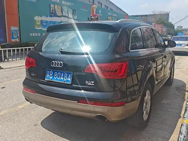 Audi Q7 2012