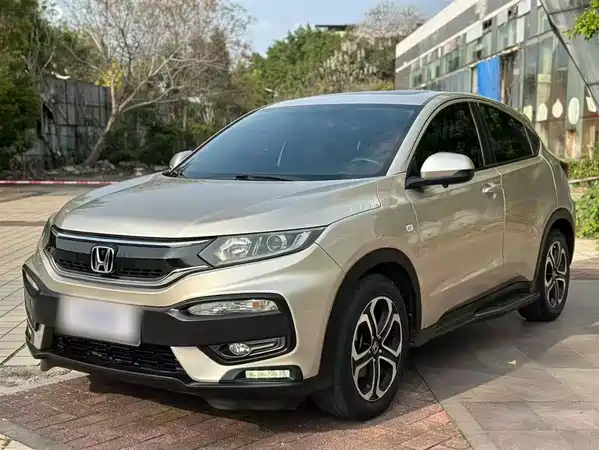 Honda XR-V 2017