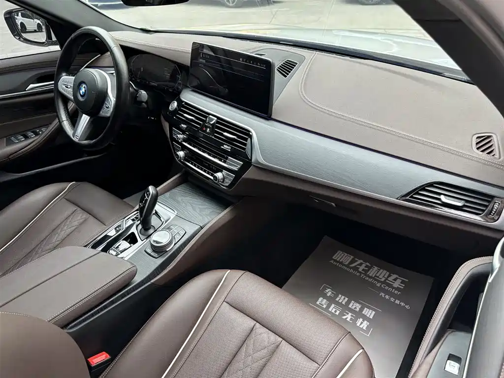 BMW 5 Series New Energy 2024 — фото 16