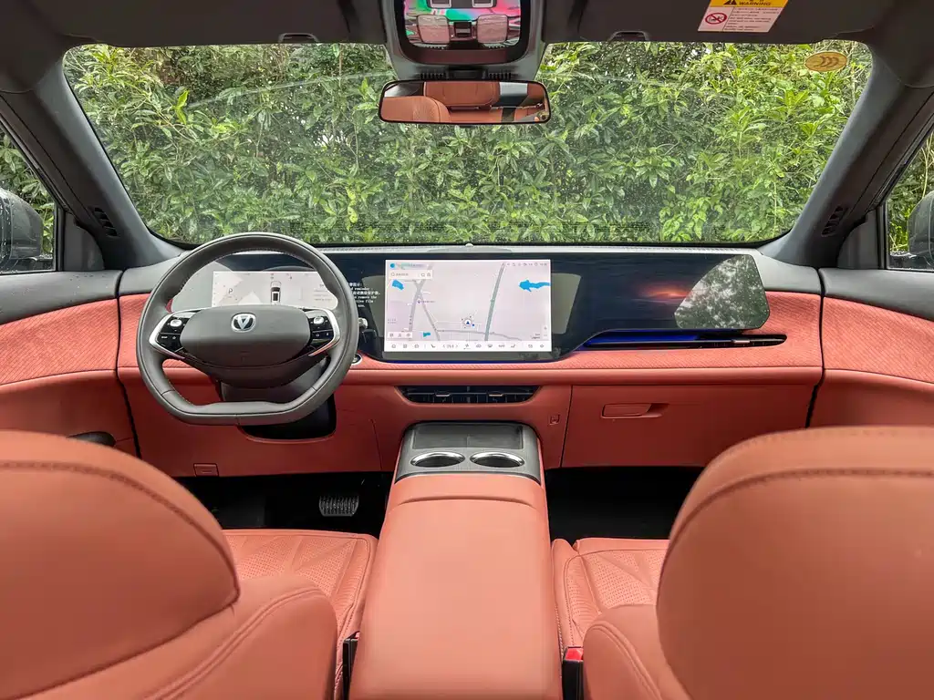 Changan CS75PLUS 2025 — фото 12