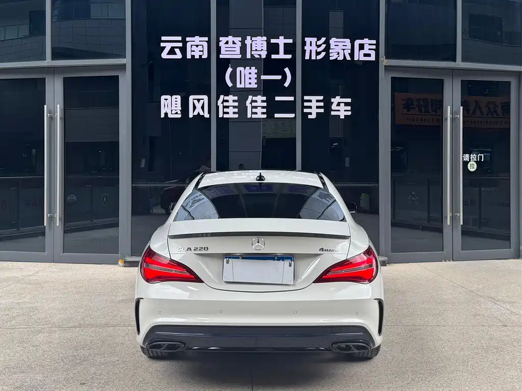 Mercedes-Benz CLA 2018 — фото 8