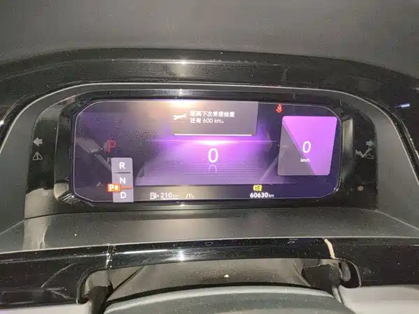 Volkswagen Teramont 2024