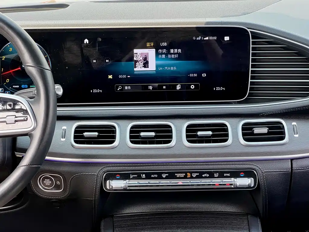 Mercedes-Benz GLS 2022 — фото 16