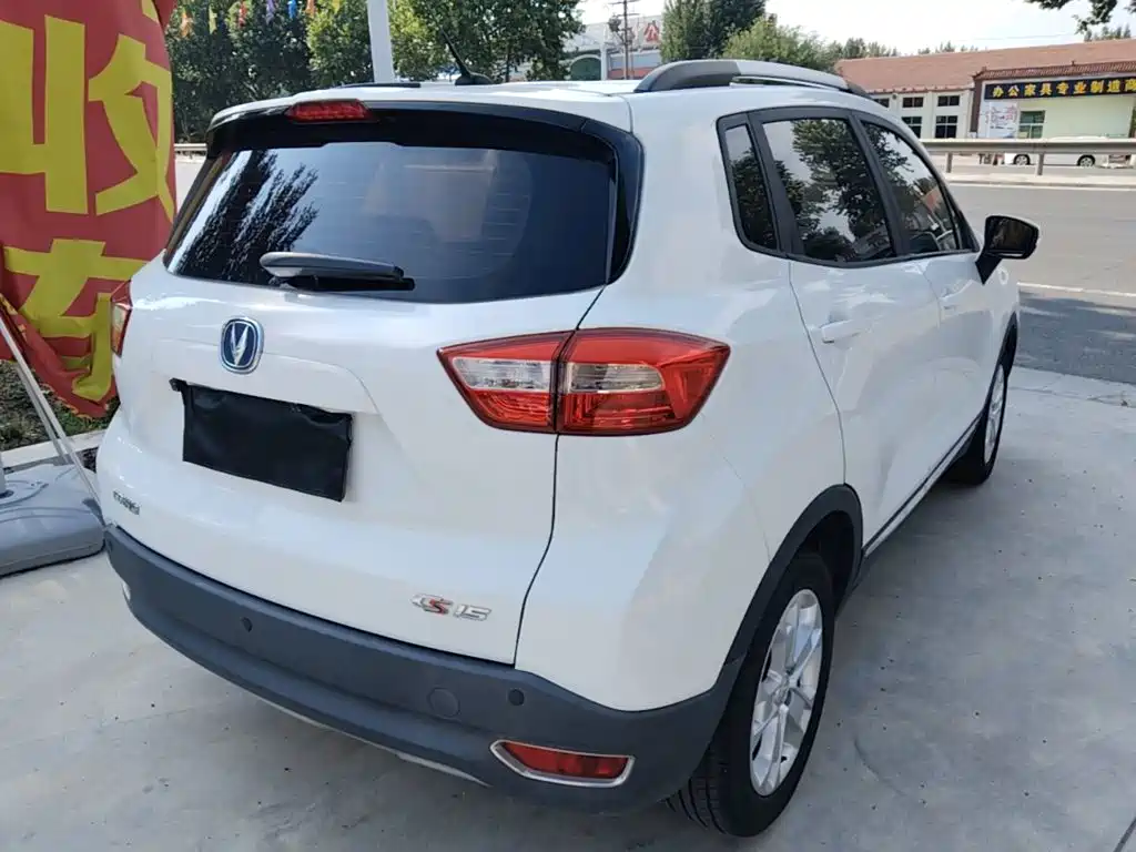 Changan CS15 2018