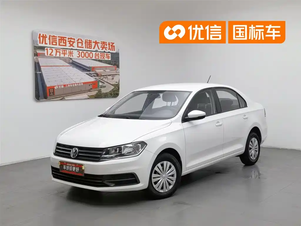 Volkswagen Santana 2019