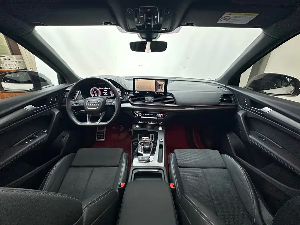 Audi Q5L Sportback 2023