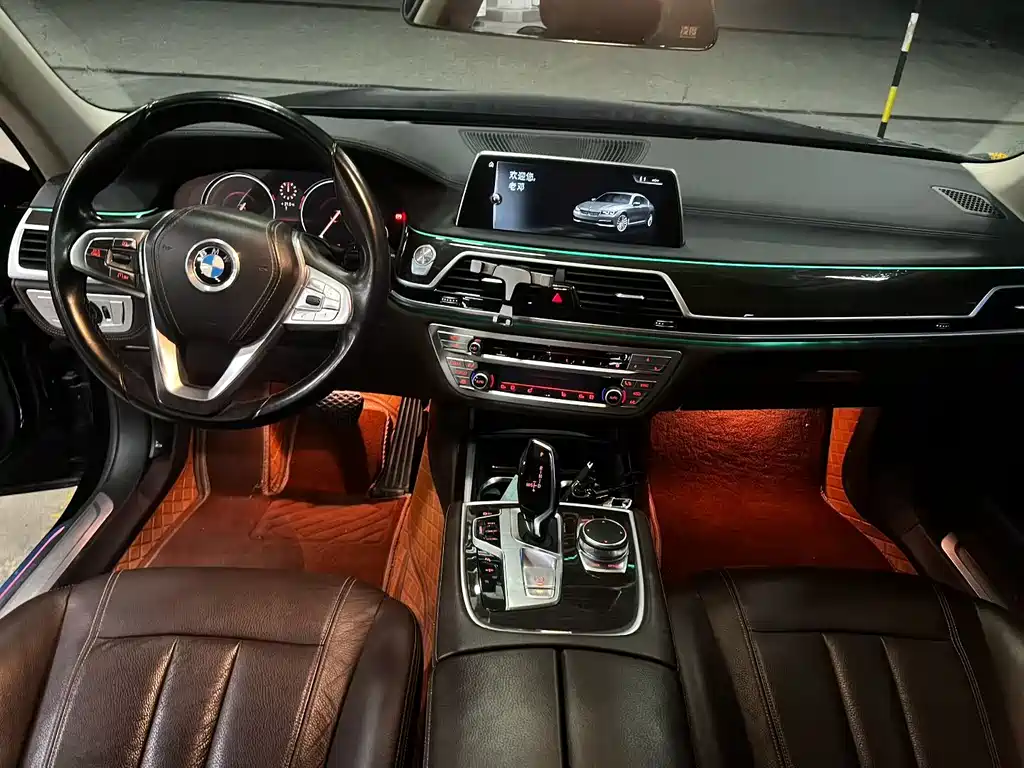 BMW 7 Series 2017 — фото 3