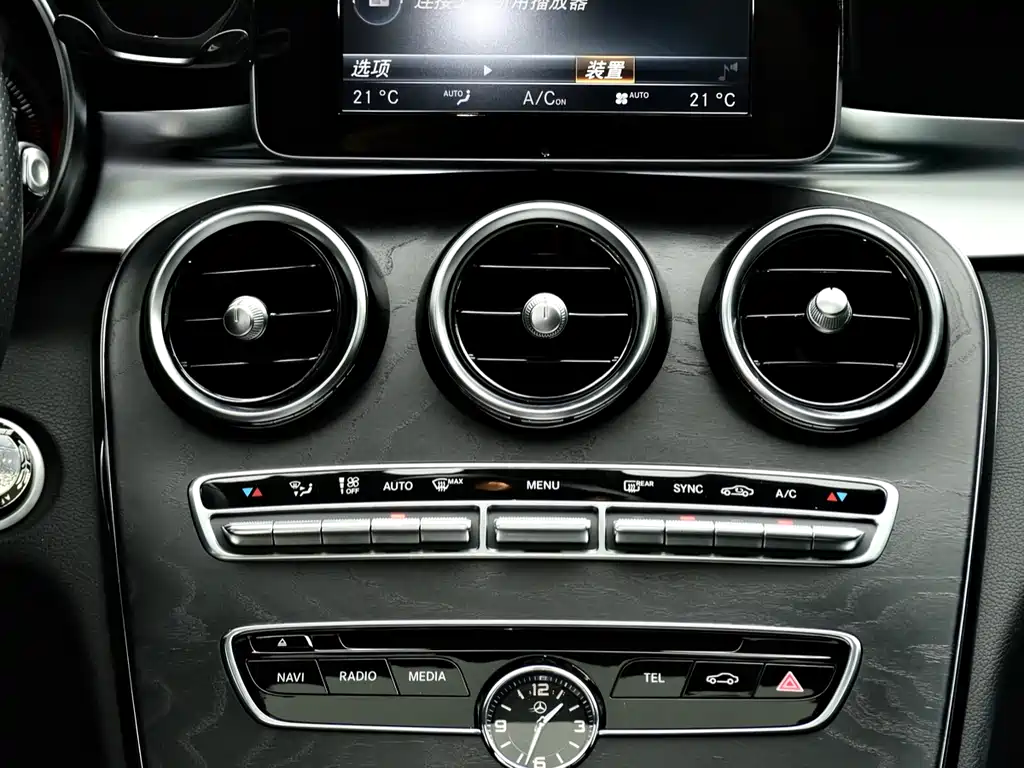 Mercedes-Benz C-Class 2017 — фото 6