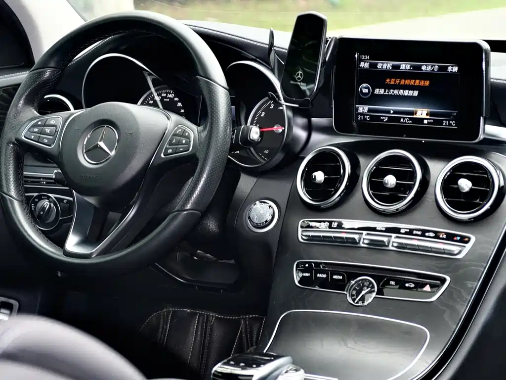 Mercedes-Benz C-Class 2017 — фото 8