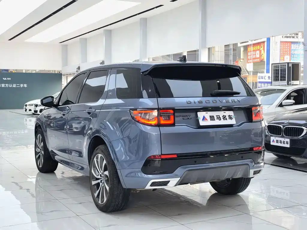 Land Rover Discovery Sport 2021 — фото 13