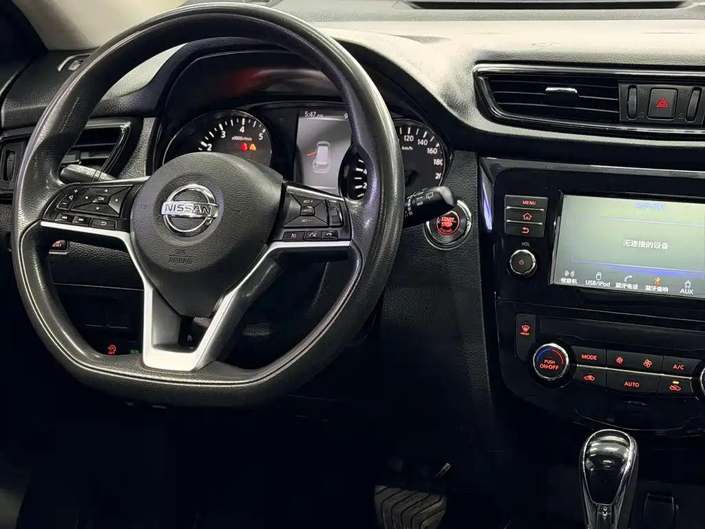 Nissan X-Trail 2017 — фото 16