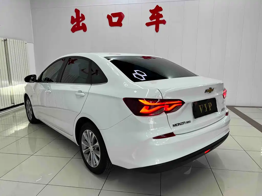 Chevrolet Cruze 2022