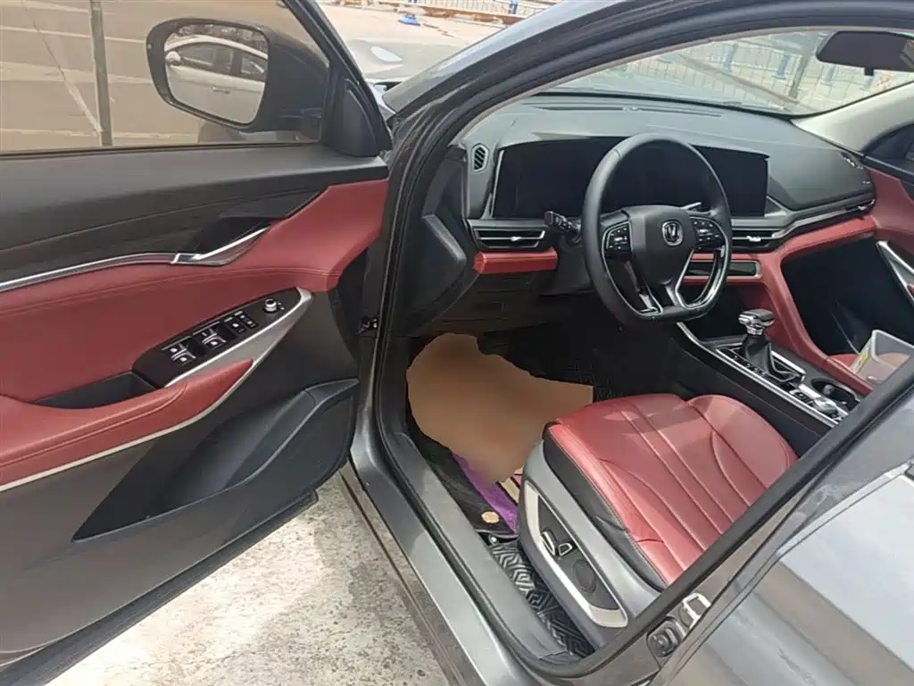 Changan CS75 PLUS 2020 — фото 16