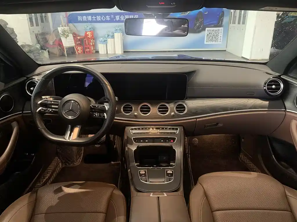 Mercedes-Benz E-Class New Energy 2022