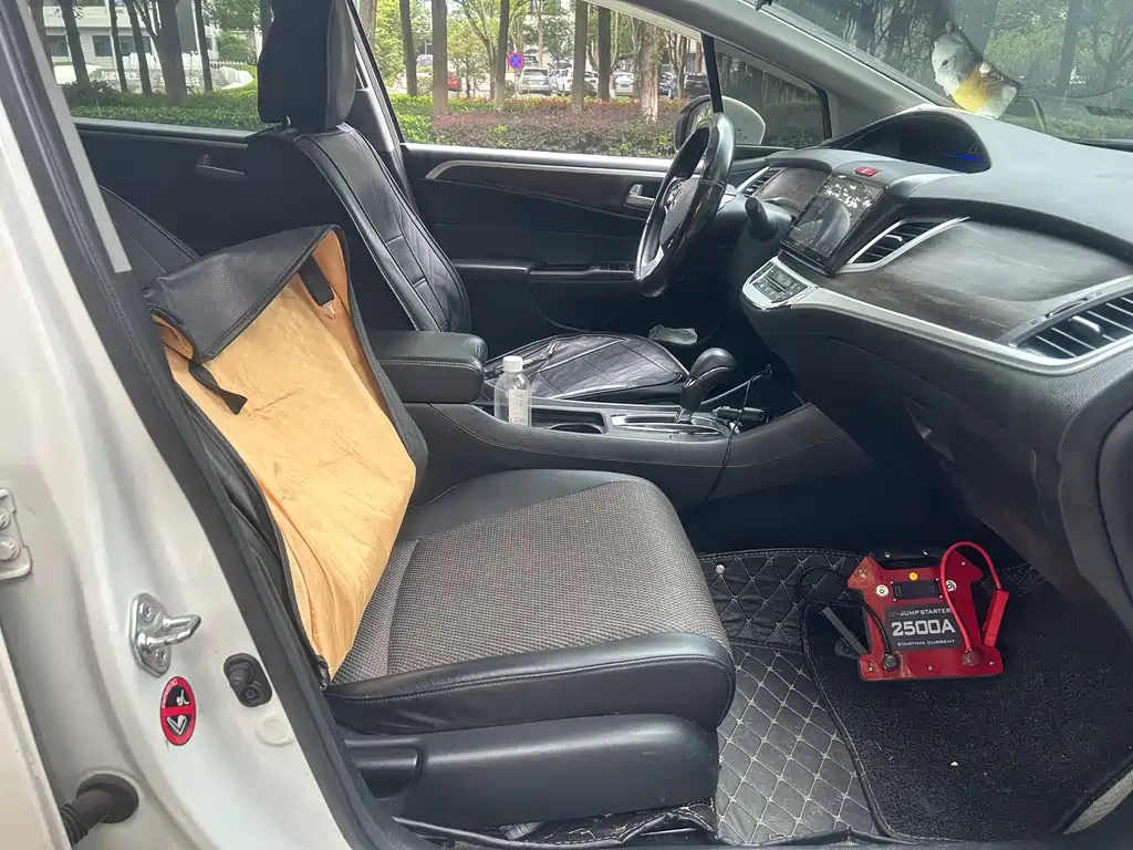 Honda Jade 2019