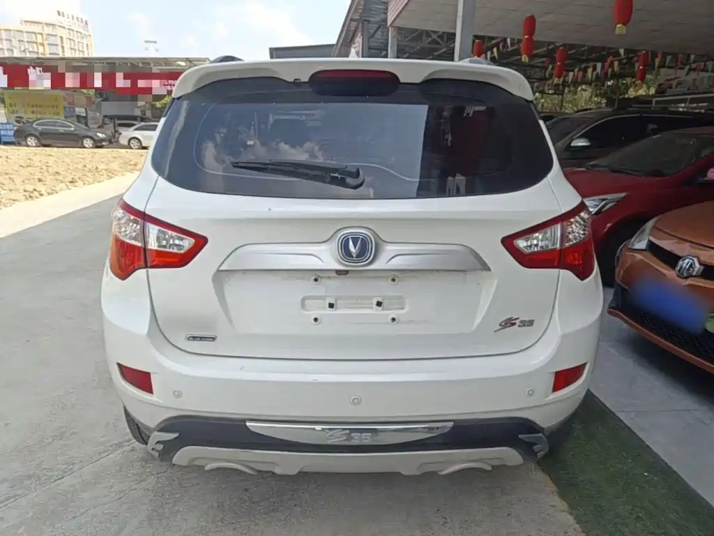 Changan CS35 2017