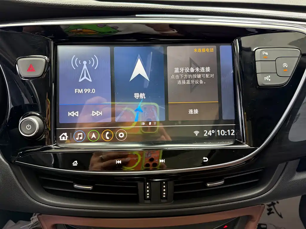 Buick Envision Plus 2021 — фото 23