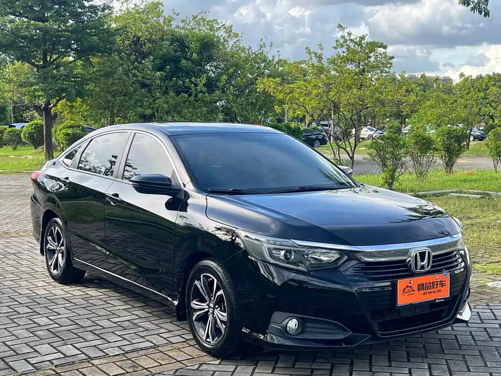 Honda Crider 2022