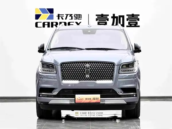 Lincoln Navigator 2020