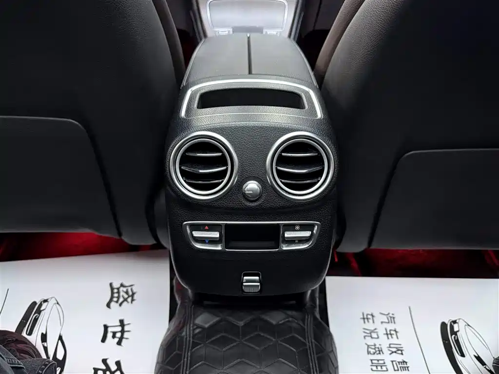 Mercedes-Benz GLC 2019 — фото 18
