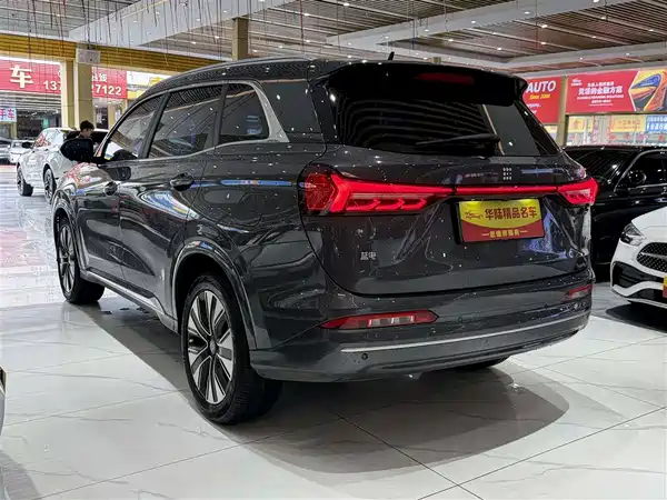 Landian E5 PLUS 2026