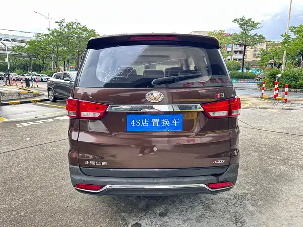 BAIC Magic Speed H3 2016