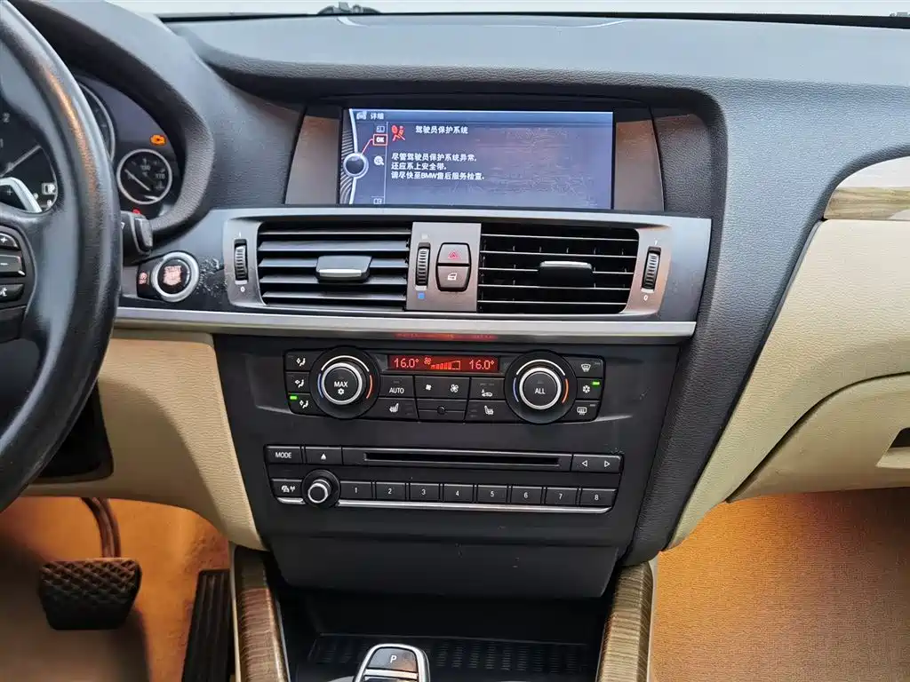 BMW X3 2011 — фото 12