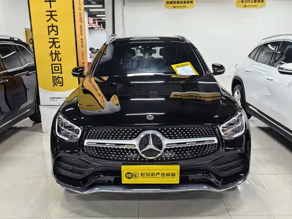 Mercedes-Benz GLC 2020