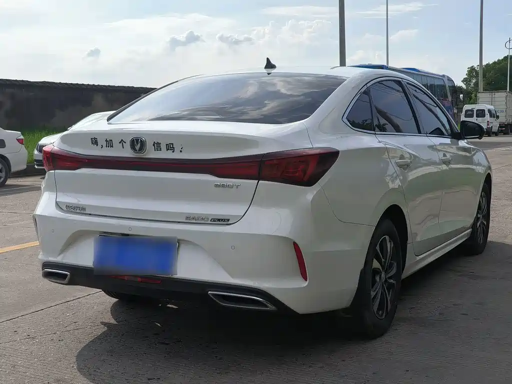 Changan Escape 2023