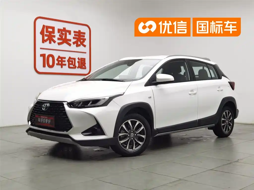 Toyota Yaris L 2020