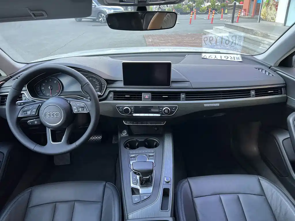 Audi A4L 2017