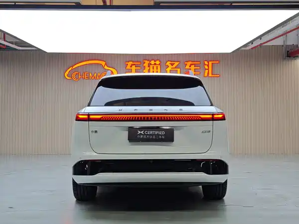 XPeng G9 2023