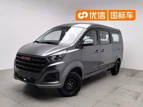 Jinbei Golden Sea Lion M Classic 2023
