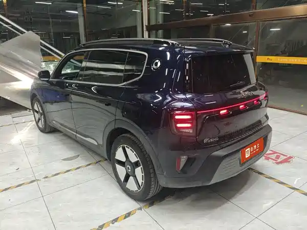 smart Elf 5 2026