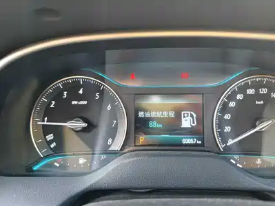 Buick Excelle GT 2020