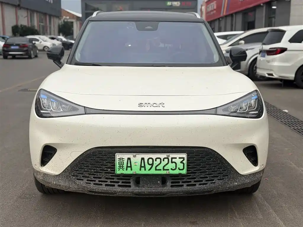 smart #1 2025