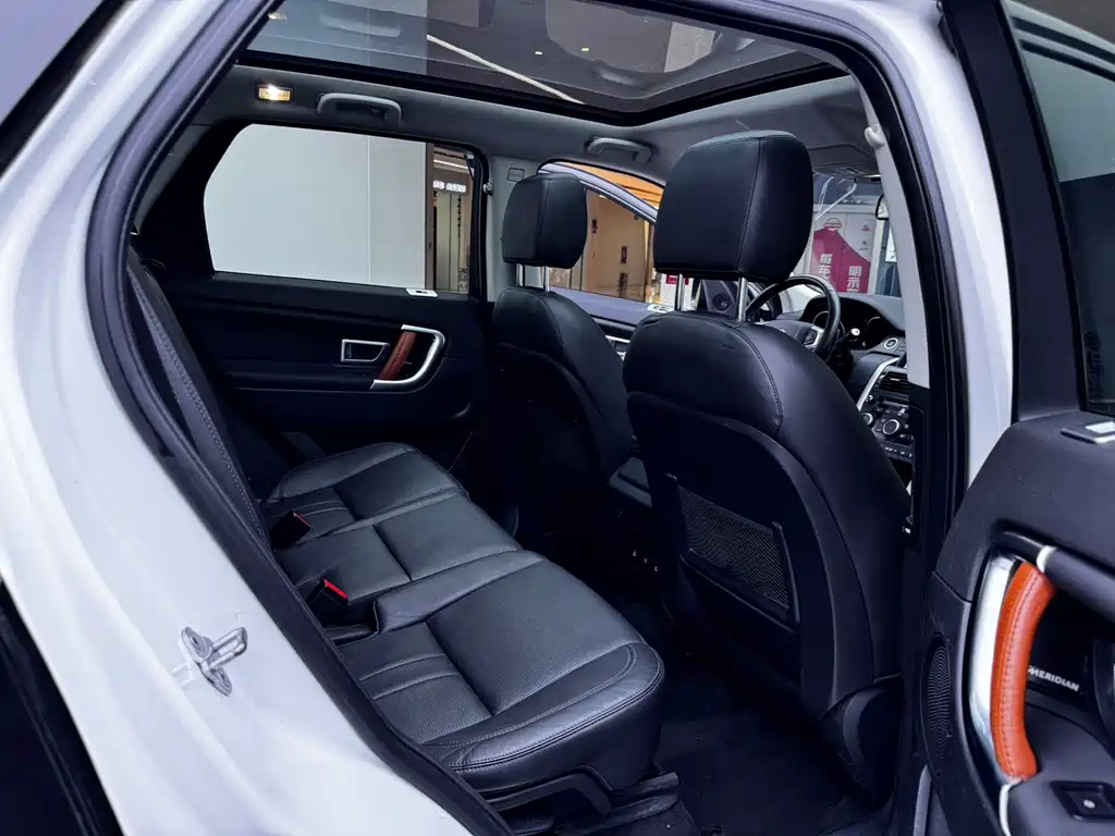 Land Rover Discovery Sport 2019 — фото 15