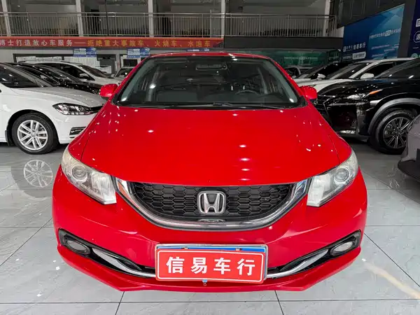 Honda Civic 2014
