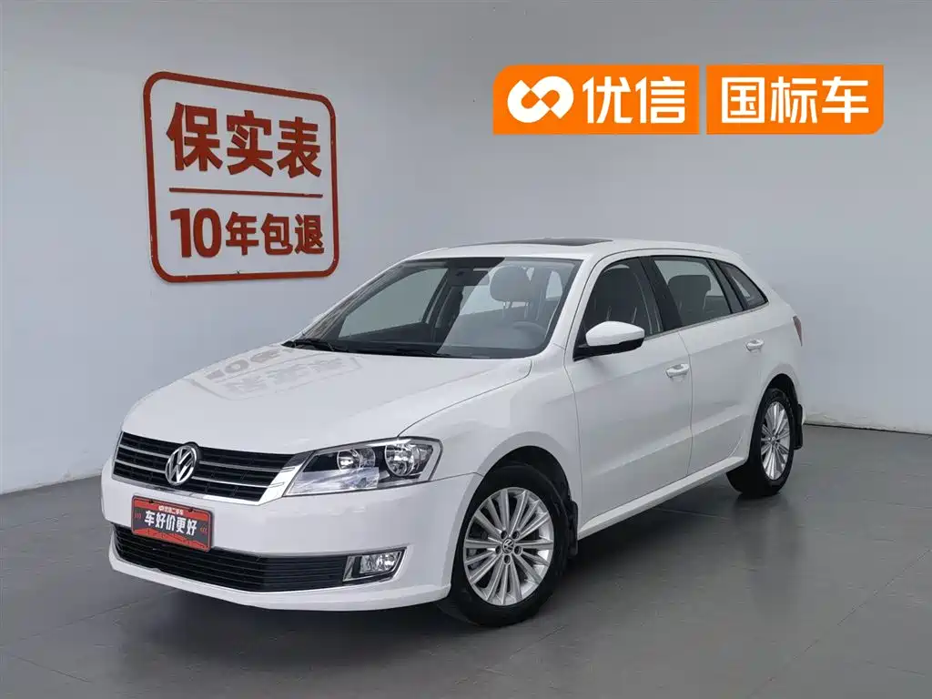 Volkswagen Gran Lavida 2014
