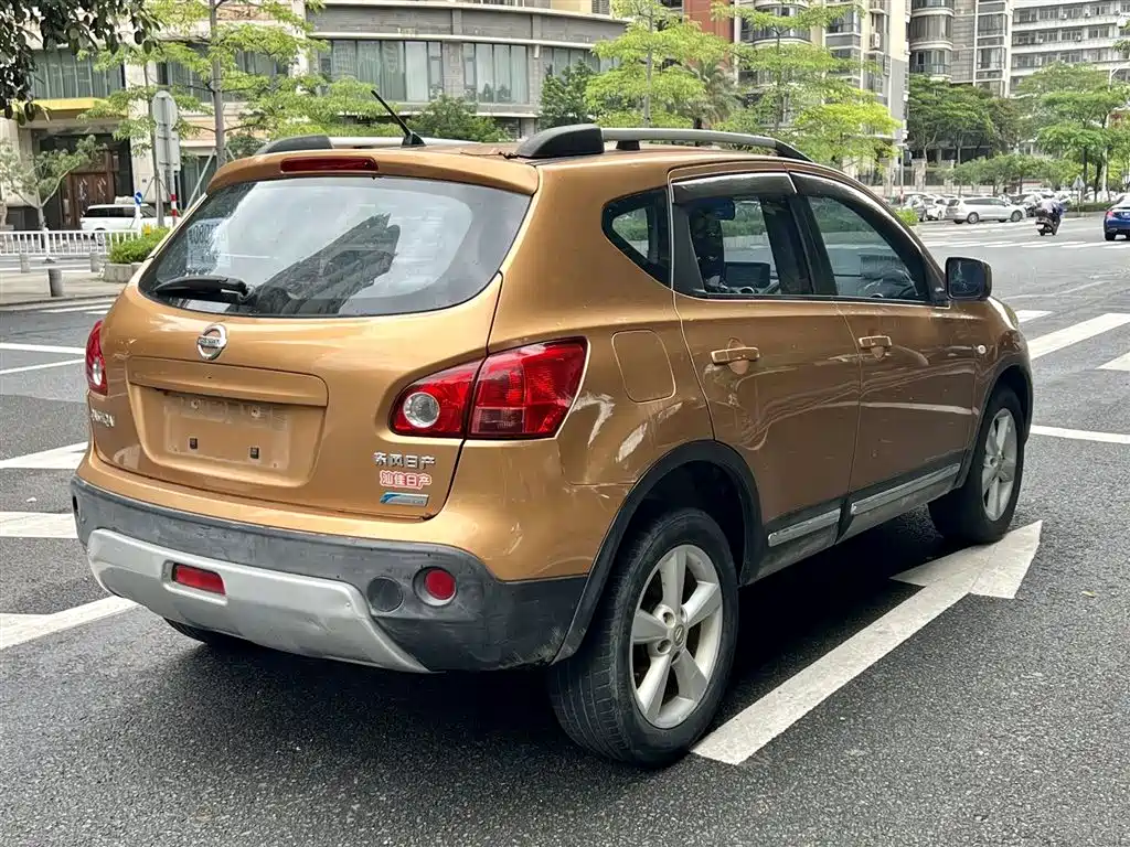 Nissan Qashqai 2014 — фото 9