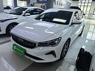 Geely Emgrand 2022