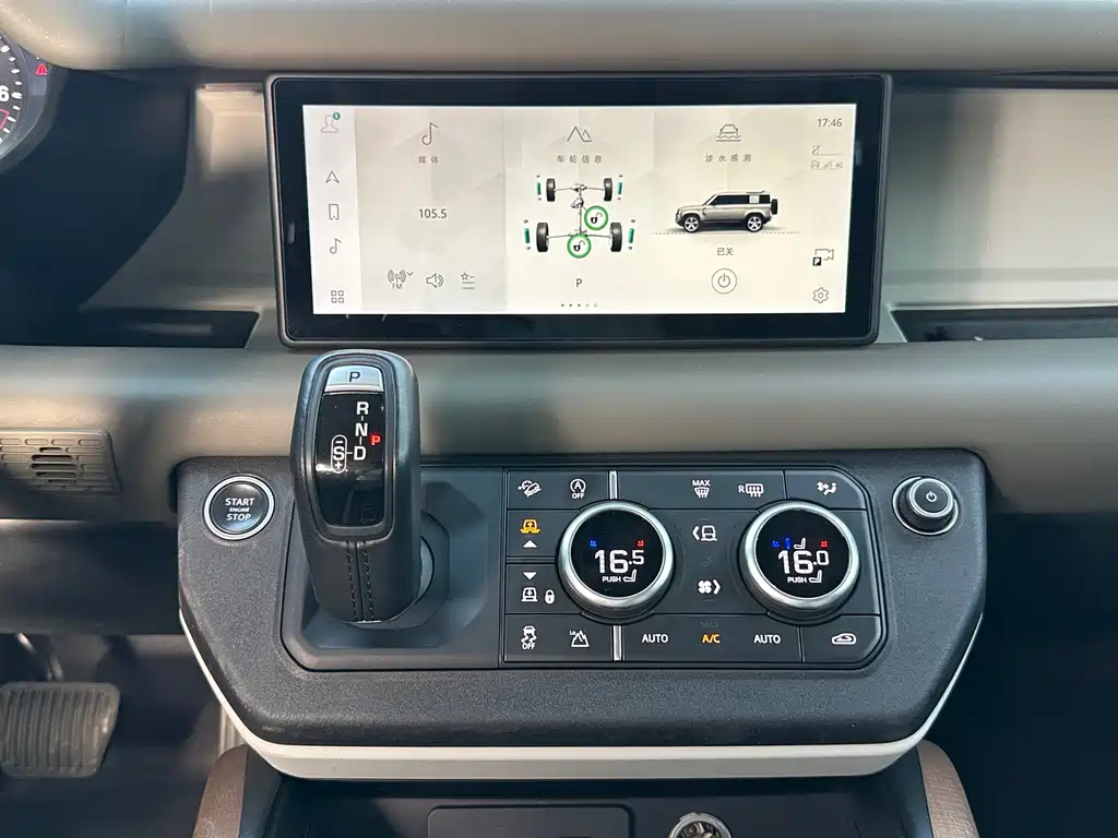 Land Rover Defender 2021 — фото 13