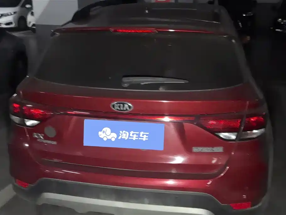 Kia KX Cross 2018