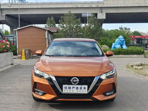 Nissan Sylphy 2021
