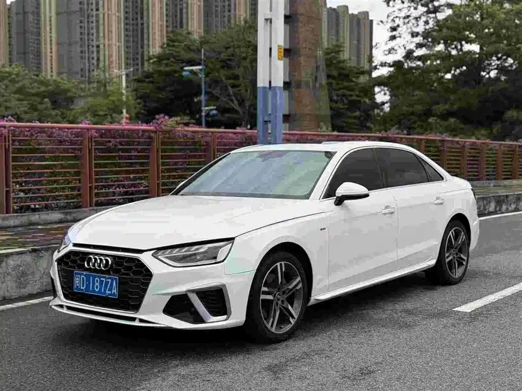 Audi A4L 2023
