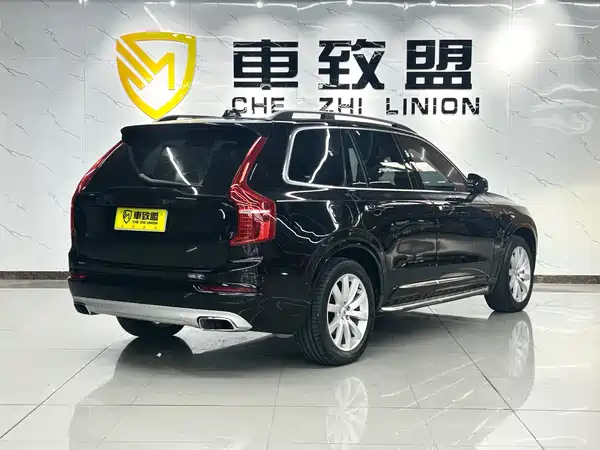 Volvo XC90 2015