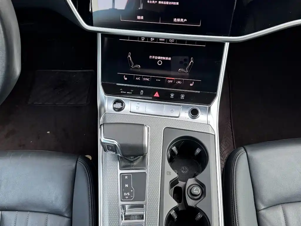 Audi A6 2022 — фото 11